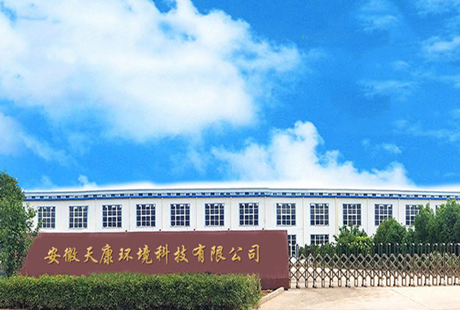 廠(chǎng)房圖片